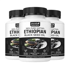 Olio di semi neri etiope